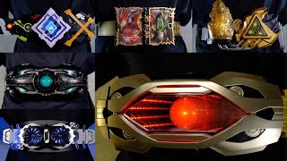 令和世代のラスボス仮面ライダー集【ゼロワン・セイバー・リバイス・ギーツ】/ReiwaEra LastBoss KamenRider Collection