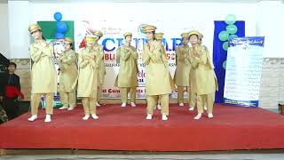 Sinf e Aahan Song Performance by Chinarians 2022