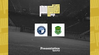 مباشر مباراة الاتحاد السكندري وبيراميدز كاس مصر (الدور ال16) 23-2022