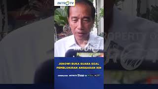 Jokowi Buka Suara Soal Pemblokiran Anggaran IKN #shorts