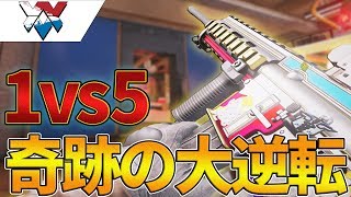 【R6S】配信中に1vs5を覆す神プレイ!! ガチ強い無双集をご覧あれ!! 【Wokka - Highlight】