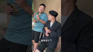 我是不干了怕伤害别人…… #每天逗你们开心一笑 #原谅我不厚道的笑了 #大聪明