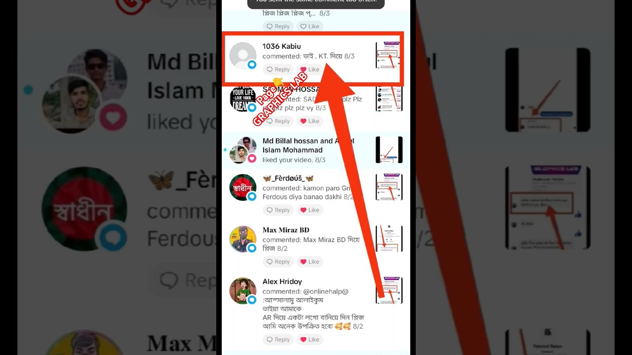 Kt Requested Logo Design Tutorial Graphicslab Graphicdesigntutorial