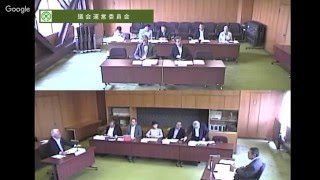 上牧町議会　H28年議会運営委員会　H28.5.10