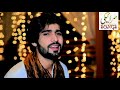 saraiki new songs zeeshan khan rokhari سرائیکی سونگ ذیشان خان روکھڑی نیو