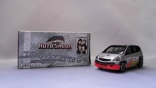 【トミカ開封 235】TOKYO AUTO SALON 「Ｈｏｎｄａ フィット」