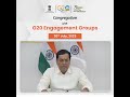 union minister of ayush shri sarbananda sonowal emphasizing on india’s g20 presidency