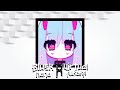 Geoxor - Blusk X Nana X Virtual X Aurora [Nikky DiJaffy Mashup/Remix]