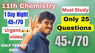 11th Chemistry Only 25 Important 2,3,5 Marks - Half Yearly Exam 2024