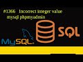 #1366   Incorrect integer value   mysql phpmyadmin