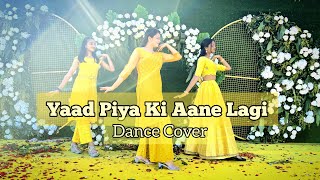 Dance cover by Sonal | yaad piya ki ane lagi | neha kakkar new song  #dancevideo #dancecover