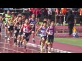 第42回島尻地区中学校陸上競技大会　1年男子1500m決勝　h28.9.16　糸満市西崎陸上競技場