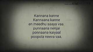 Kannana kanne song lyrics from visvasam