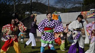 ［4K］ふくこい踊り隊『FUKUKOI』【午後の部】第9回あさくらよさこいまつり2024.12.01/歴史の里公園