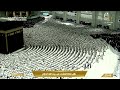 22nd Jul 2024 Makkah 'Isha Sheikh Sudais