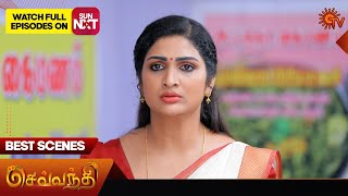 Sevvanthi - Best Scenes | 24 May 2024 | Tamil Serial | Sun TV