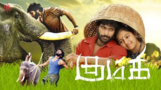 Kumki | Tamil Full Movie | Vikram Prabhu | Lakshmi Menon | Thambi Ramaiah | Suara Cinemas