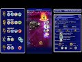 final fantasy record keeper ffrk cerberus viii dreambreaker sub 30 60 fps