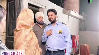 Dana Pani 18 New Episode | ਦਾਣਾ ਪਾਣੀ। New punjabi web series