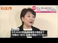 「逃げているというのは明らかにウソ」村井知事　郡仙台市長と4病院再編について24日意見交換へ（宮城）【ミヤテレnews nnn】