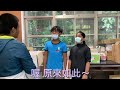 嘉蘭國小二手物品義賣會part3