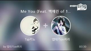 [everysing] Me You (Feat. 백예린 of 15\u0026)