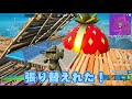 【fortnite】あれ？激戦区の様子が… ソルティ・タワーズの武器縛りをしてみたけど…【天才チルノの珍フォートナイト ゆっくり実況】part256