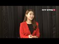 광주매일tv kctv광주방송 오성수의 이슈 분석 2019년 5월 첫째주