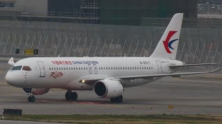 2025-01-01 國產客機 C919 (MU722)班次 首航日從上海前往香港已抵港