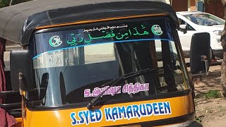 Ervadi songs