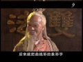 汉字宫 hanzi gong part 1