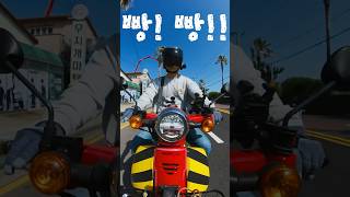 아내의 도발에 그만... / 오토바이 슈퍼커브 제주도 여행 / Motorcycle Supercub Jeju Tour #shorts