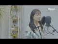 여러분을 만나 정말 기뻤다 영탑리 프로젝트 3주년 21세기의 어떤 날 lucy cover 영탑리 프로젝트