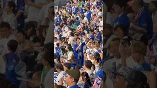 楽しい日曜日にしたいのか⁉️ライトスタンド❤️‍🔥気合いを入れろ🔥🔥2024.7.14阪神戦 延長10回2-6負け💦ナゴヤドーム📣サンデー松葉 #阪神 #中日 #ドラゴンズ