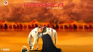 tradegy of karbala|ashura in karbala