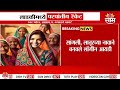 9 00 am saam bulletine मुंडेंचा राजीनामा मागणार्‍या सुप्रिया सुळेंच्या भूमिकेचा खुलासा