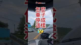 小姐姐都傻眼了（開聲音）