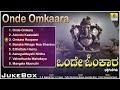 onde omkara kannadadevotional jukebox jhankar music