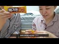 소소한 일상 vlogㅣ코스트코 트레이더스 장보기ㅣ1년만에 영화관🎥ㅣ집에서 밥해먹는 일상