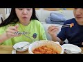 소소한 일상 vlogㅣ코스트코 트레이더스 장보기ㅣ1년만에 영화관🎥ㅣ집에서 밥해먹는 일상