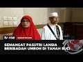 Cerita Pengalaman Jamaah Lansia di Tanah Suci | Kabar Petang tvOne