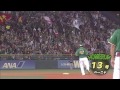 【プロ野球パ】飛距離十分！ペーニャ、神に感謝の13号ソロhr 2015 08 13 e m