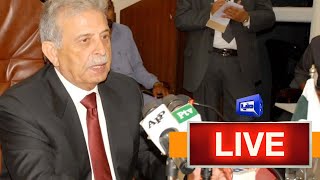 LIVE | Federal Minister Rana Tanveer Hussain Holds Important Press Conference