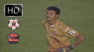 انبي و الاهلي 3-0 - دوري 2008 , تعليق اشرف محمود [ اهدف المباراة ]