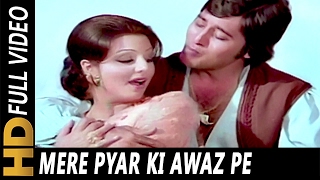 Mere Pyar Ki Awaz Pe Chali Aana | Mohammed Rafi, Lata Mangeshkar | Raaj Mahal Songs | Vinod Khanna