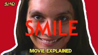 Smile(2022) Horror Movie Explained in Tulu|Tulu Horror story #smile #horrorstories #tuluhorrorstory