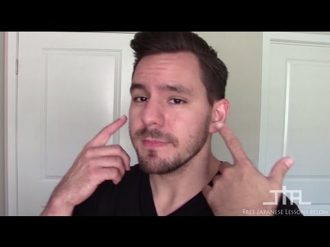 Learn Japanese Through Music Learn Japanese Through Music