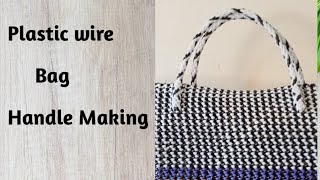 Plastic Wire Bag Handle, weaving Handle,4 wire Handle