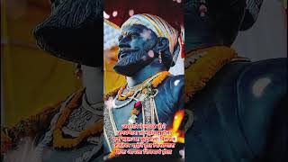 जगणारे ते मावळे होते | Chhatrapati Shivaji Maharaj Ki Jai #ytshorts #shorts