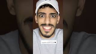 راب الاختبارات الحضوريه٠ 🔥🔥🔥🔥🔥🔥🔥🔥🔥🔥😎